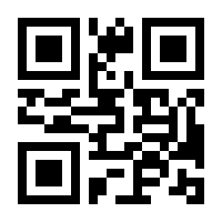 QR-Code zur Seite https://www.isbn.de/9783942427395