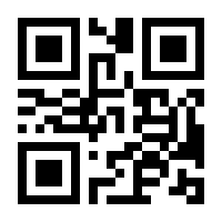 QR-Code zur Seite https://www.isbn.de/9783942432122