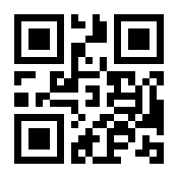 QR-Code zur Seite https://www.isbn.de/9783942437349