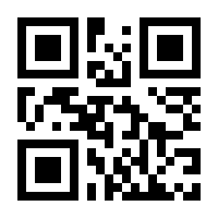 QR-Code zur Seite https://www.isbn.de/9783942446051