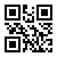 QR-Code zur Seite https://www.isbn.de/9783942446068