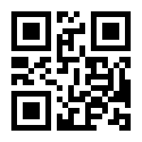 QR-Code zur Seite https://www.isbn.de/9783942446877