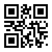 QR-Code zur Seite https://www.isbn.de/9783942446969