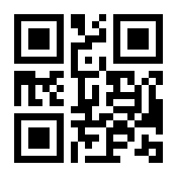 QR-Code zur Seite https://www.isbn.de/9783942454100
