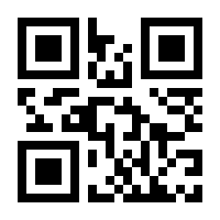 QR-Code zur Seite https://www.isbn.de/9783942465144