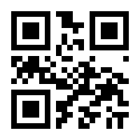 QR-Code zur Seite https://www.isbn.de/9783942468183