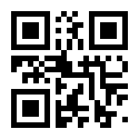 QR-Code zur Seite https://www.isbn.de/9783942468237