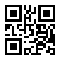 QR-Code zur Seite https://www.isbn.de/9783942468657