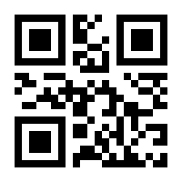 QR-Code zur Buchseite 9783942468749