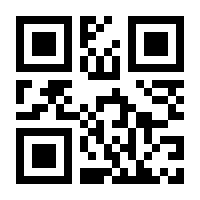 QR-Code zur Seite https://www.isbn.de/9783942468756