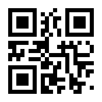 QR-Code zur Buchseite 9783942468800