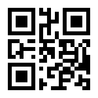 QR-Code zur Seite https://www.isbn.de/9783942468862