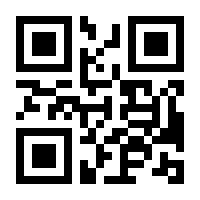 QR-Code zur Seite https://www.isbn.de/9783942469845