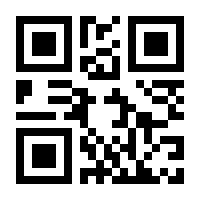 QR-Code zur Seite https://www.isbn.de/9783942471039