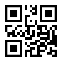 QR-Code zur Seite https://www.isbn.de/9783942473248