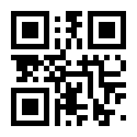 QR-Code zur Seite https://www.isbn.de/9783942475037
