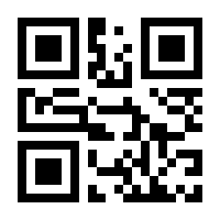 QR-Code zur Seite https://www.isbn.de/9783942476065