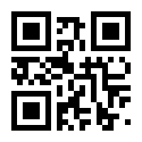 QR-Code zur Seite https://www.isbn.de/9783942476096