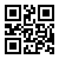 QR-Code zur Seite https://www.isbn.de/9783942476423