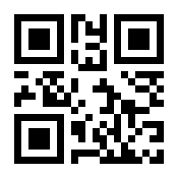 QR-Code zur Seite https://www.isbn.de/9783942481038