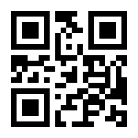 QR-Code zur Seite https://www.isbn.de/9783942485654