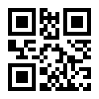 QR-Code zur Seite https://www.isbn.de/9783942486095