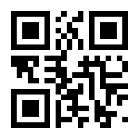 QR-Code zur Buchseite 9783942490313