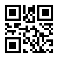 QR-Code zur Seite https://www.isbn.de/9783942490375