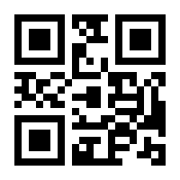QR-Code zur Seite https://www.isbn.de/9783942490429