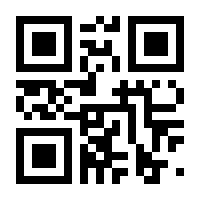 QR-Code zur Seite https://www.isbn.de/9783942491969