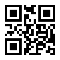 QR-Code zur Seite https://www.isbn.de/9783942492409