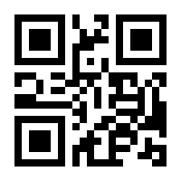 QR-Code zur Seite https://www.isbn.de/9783942502030