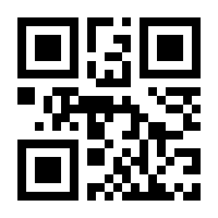 QR-Code zur Buchseite 9783942502078