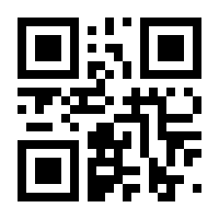 QR-Code zur Seite https://www.isbn.de/9783942502474