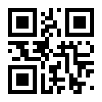 QR-Code zur Seite https://www.isbn.de/9783942502498