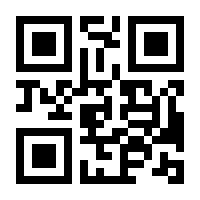 QR-Code zur Seite https://www.isbn.de/9783942502566