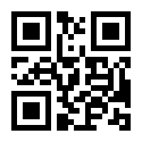 QR-Code zur Seite https://www.isbn.de/9783942509534