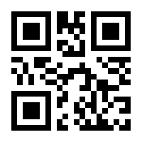 QR-Code zur Seite https://www.isbn.de/9783942513371