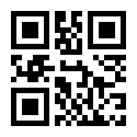 QR-Code zur Seite https://www.isbn.de/9783942513487