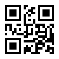 QR-Code zur Seite https://www.isbn.de/9783942519014