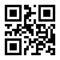 QR-Code zur Seite https://www.isbn.de/9783942524391