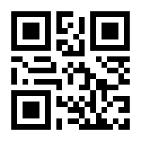 QR-Code zur Seite https://www.isbn.de/9783942527101