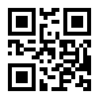 QR-Code zur Seite https://www.isbn.de/9783942532488