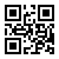 QR-Code zur Seite https://www.isbn.de/9783942542050
