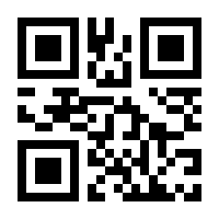 QR-Code zur Seite https://www.isbn.de/9783942546744