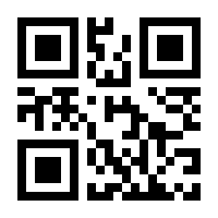 QR-Code zur Seite https://www.isbn.de/9783942547024