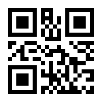 QR-Code zur Seite https://www.isbn.de/9783942547376