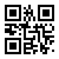 QR-Code zur Seite https://www.isbn.de/9783942547543