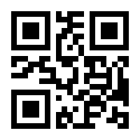 QR-Code zur Seite https://www.isbn.de/9783942561198