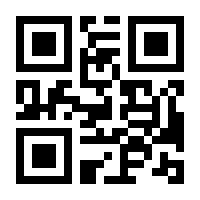 QR-Code zur Seite https://www.isbn.de/9783942561297